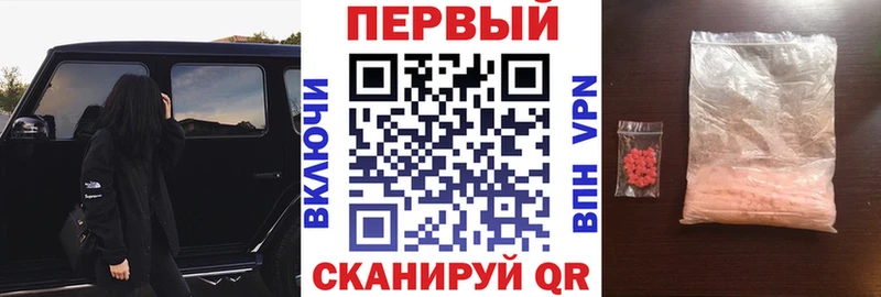 АМФ 98%  omg рабочий сайт  Щигры  где купить наркоту 