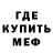 МДМА VHQ Young Alister