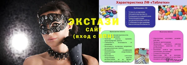 прущая мука Алексин