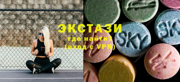 гашишное масло Алексеевка