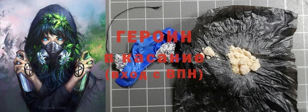 прущая мука Алексин