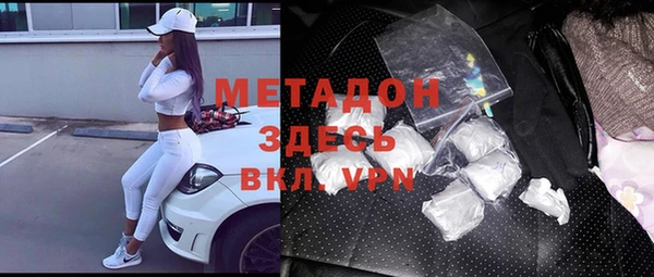 гашишное масло Алексеевка