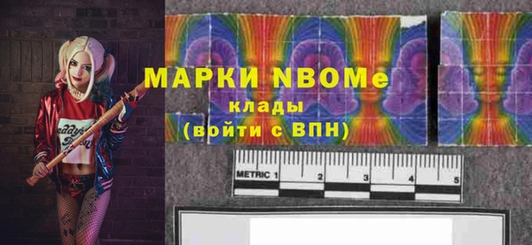 прущая мука Алексин